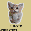 DonutSMP mapart #11694 (uncategorised)