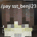 DonutSMP mapart #37750 (uncategorised)